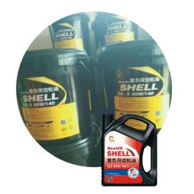 海美壳润滑油产品 海美壳润滑油产品图片 海美壳润滑油怎么样 最新海美壳润滑油产品展示 3158创业信息网