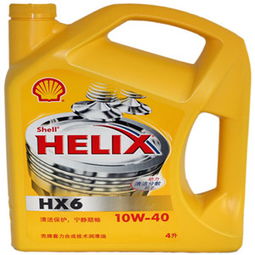 壳牌润滑油汽车用品加盟图片 加盟店装修图