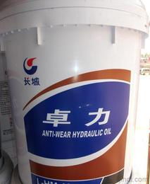 抗磨润滑油供应信息 抗磨润滑油批发 抗磨润滑油价格 找抗磨润滑油产品上