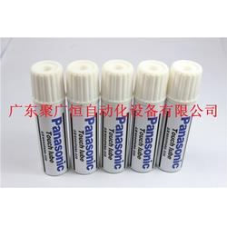 聚广恒展会产品,松下吸嘴润滑油,吸嘴润滑油