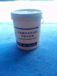 杨裕云 工业润滑油产品列表