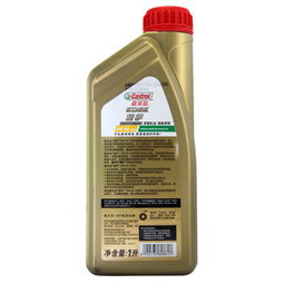 嘉实多润滑油 极护全合成机油 0w 40 sn级 1l润滑油产品图片2