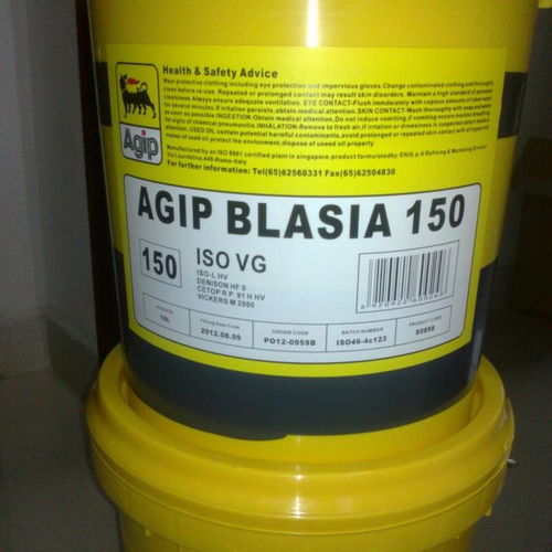 美孚食品级润滑油报价与厂家信息详解