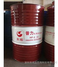 精选推荐 长城润滑油HM68抗磨液压油总代理批发，品质保障源头直供